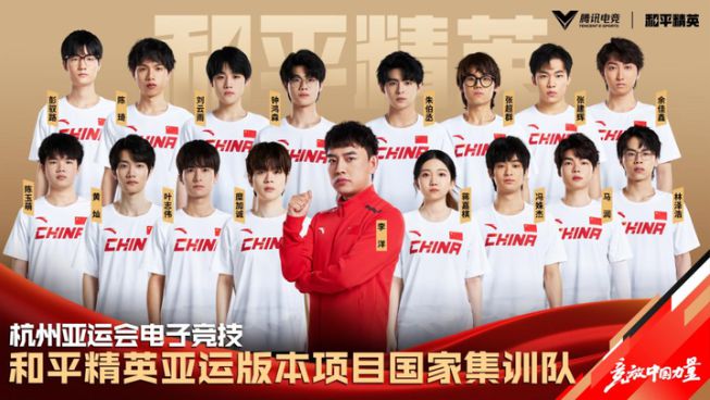 关于丁俊晖最后关头救险，电竞国家队力保胜局拿下系列赛的信息